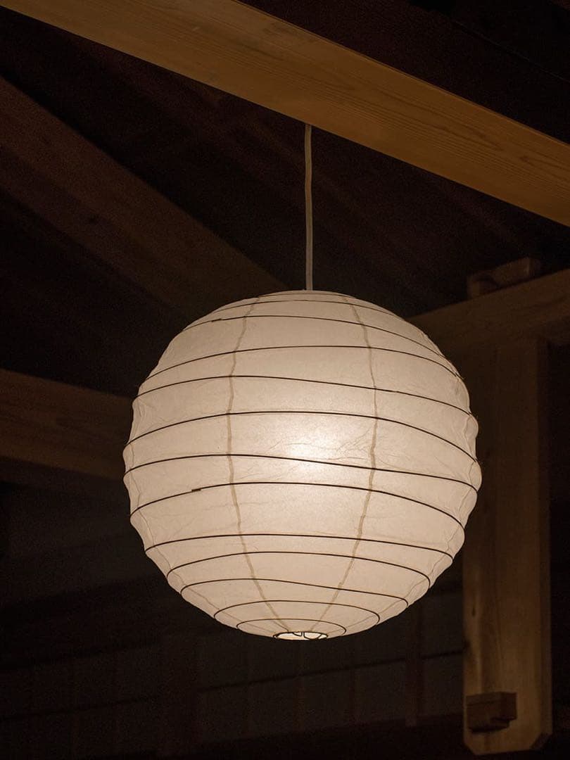 【正規品】Akari 45D イサムノグチ シェード