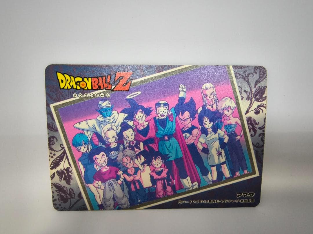 ドラゴンボールZヒーローコレクション　アマダ　PP　ダブルゴールドレーザーカード