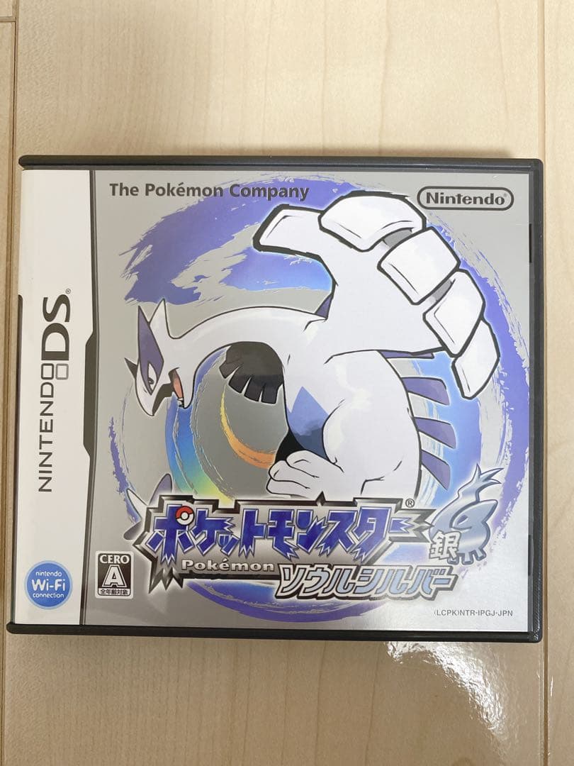 【ポケウォーカー有り】ポケットモンスター ソウルシルバー　銀