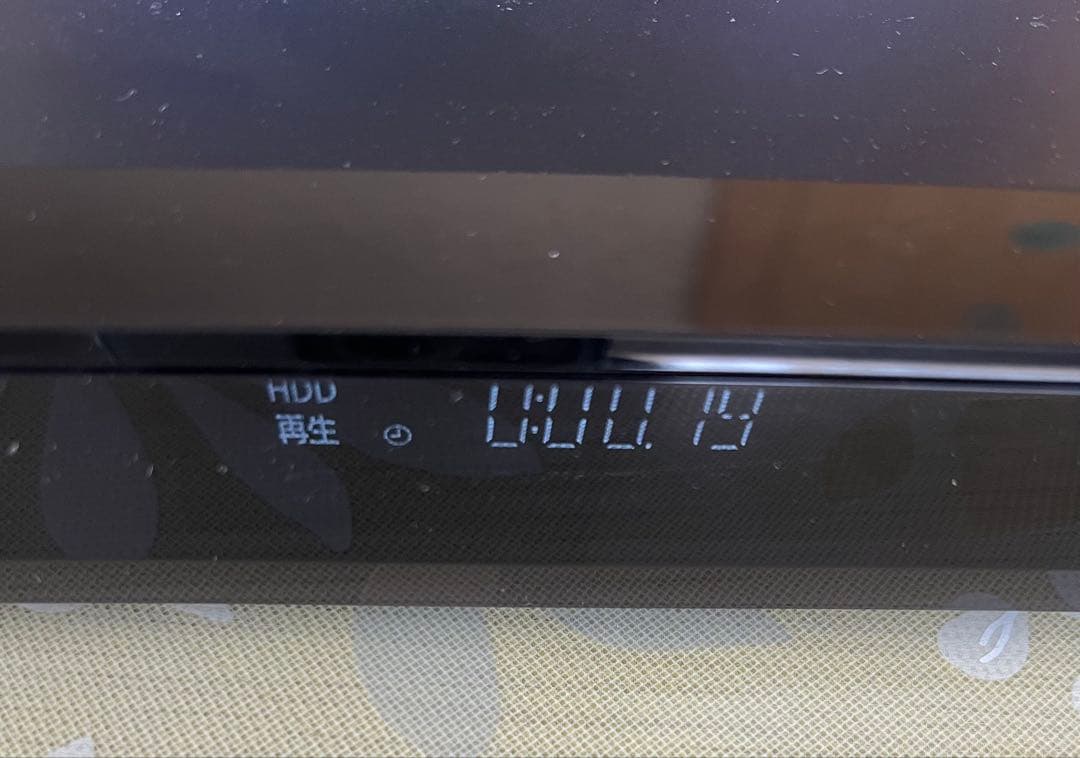 Panasonic DIGA DMR-BRW500 ブルーレイレコーダー