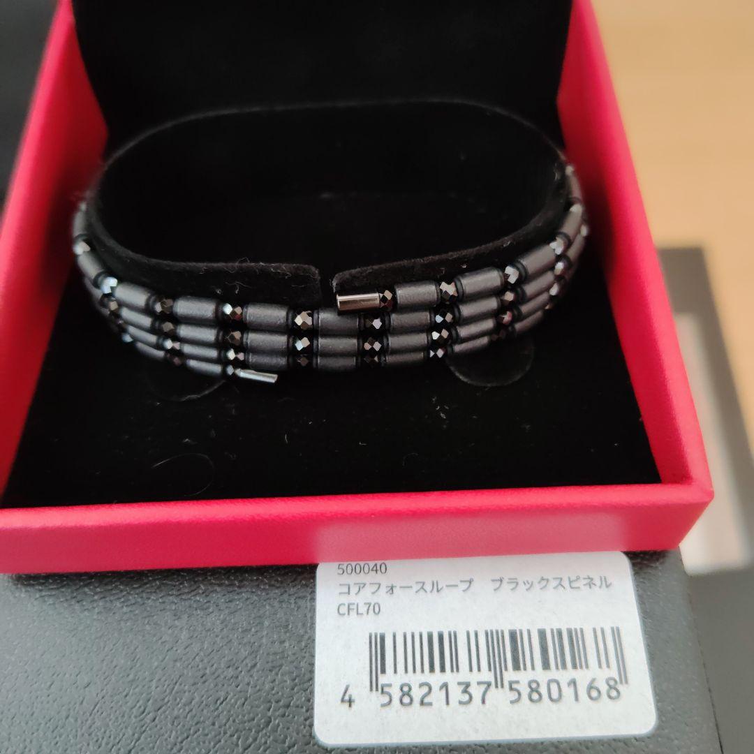 新品未使用COREFORCE ループブラックスピネルCFL70