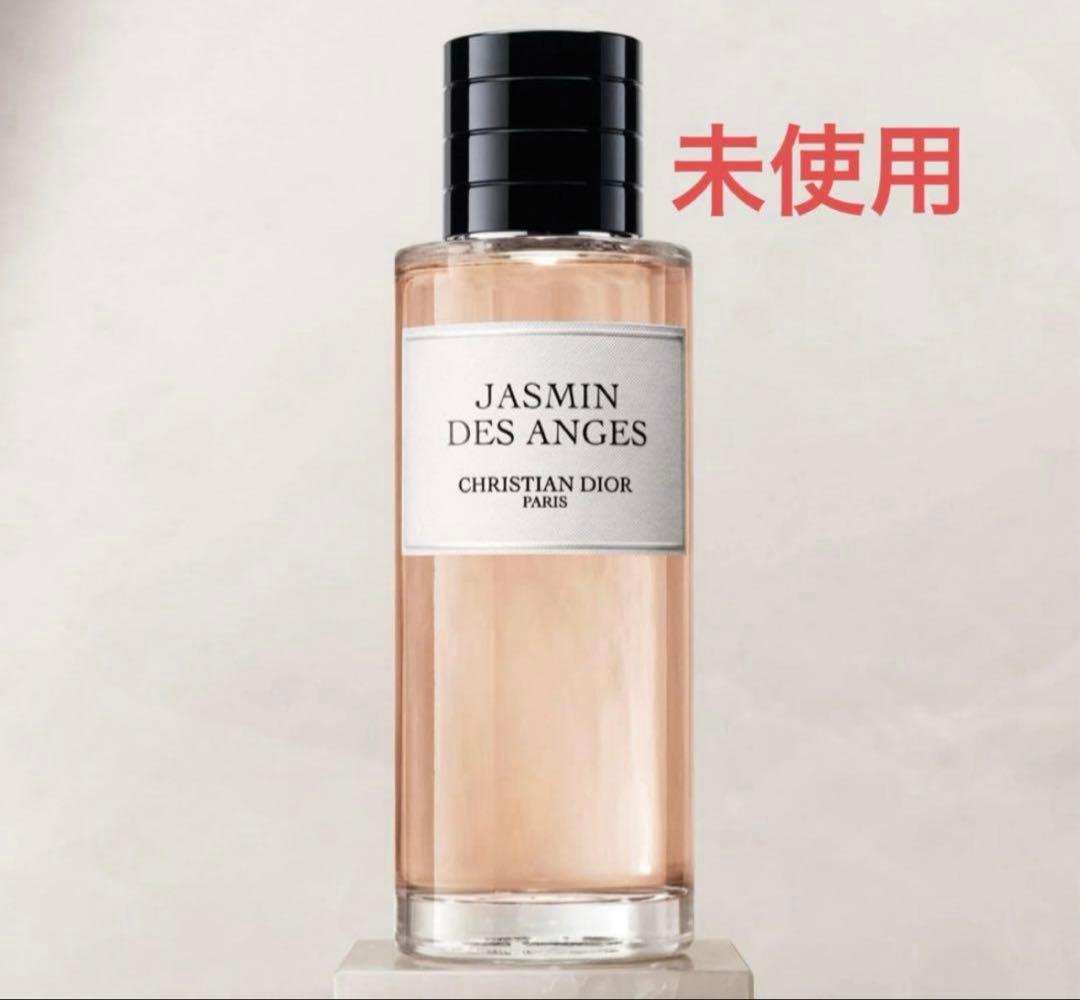 未使用♡Christian Dior Jasmin des Anges 40ml