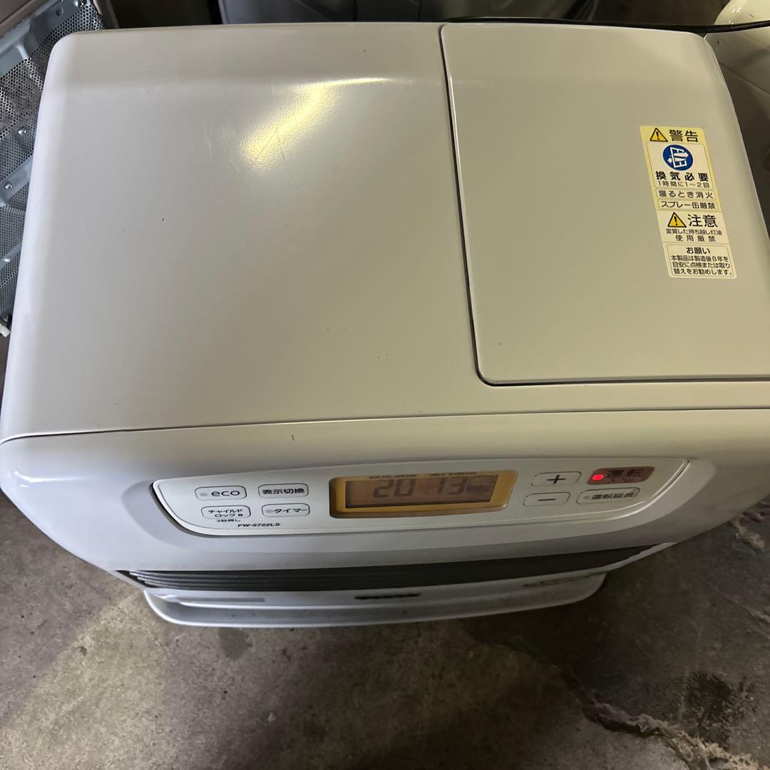 B11-130 ダイニチ FW-5722LS 石油ファンヒーター 2022年