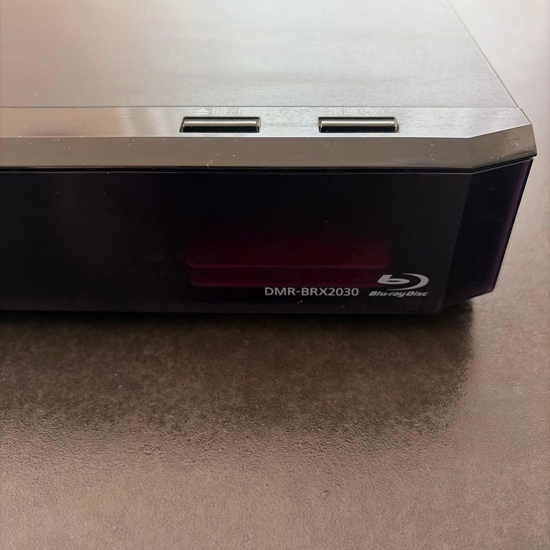 Panasonic DMR-BRX2030 ブルーレイディーガ 全録