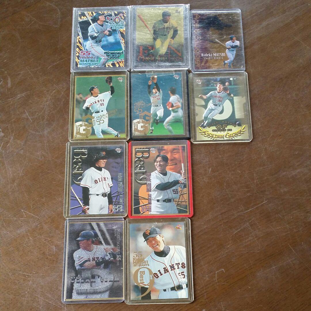 BBM抽選プレゼント 松井秀喜10枚セット