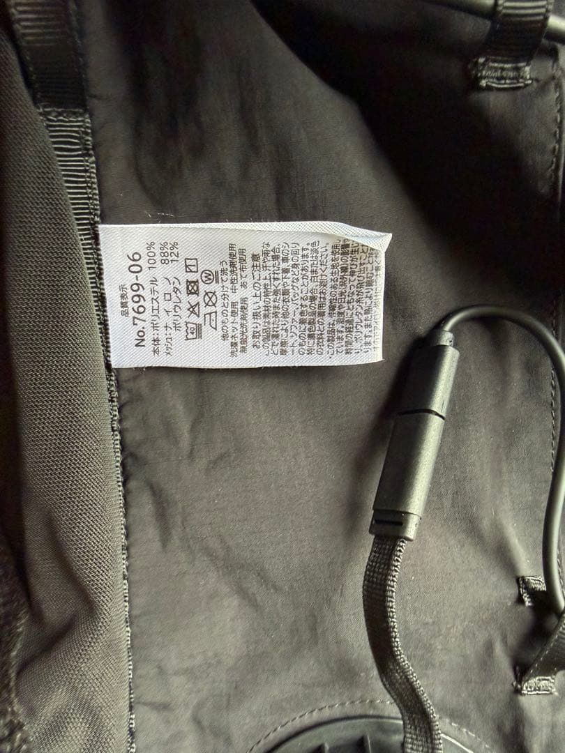 ice-pad　アイスパッド 冷却ベスト Lサイズ