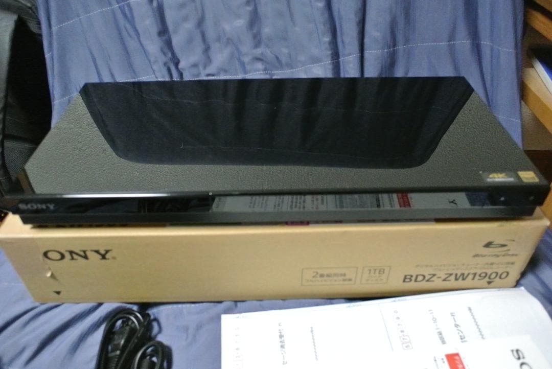 SONY ソニー BDZ-ZW1700 ブルーレイレコーダー　2020年製