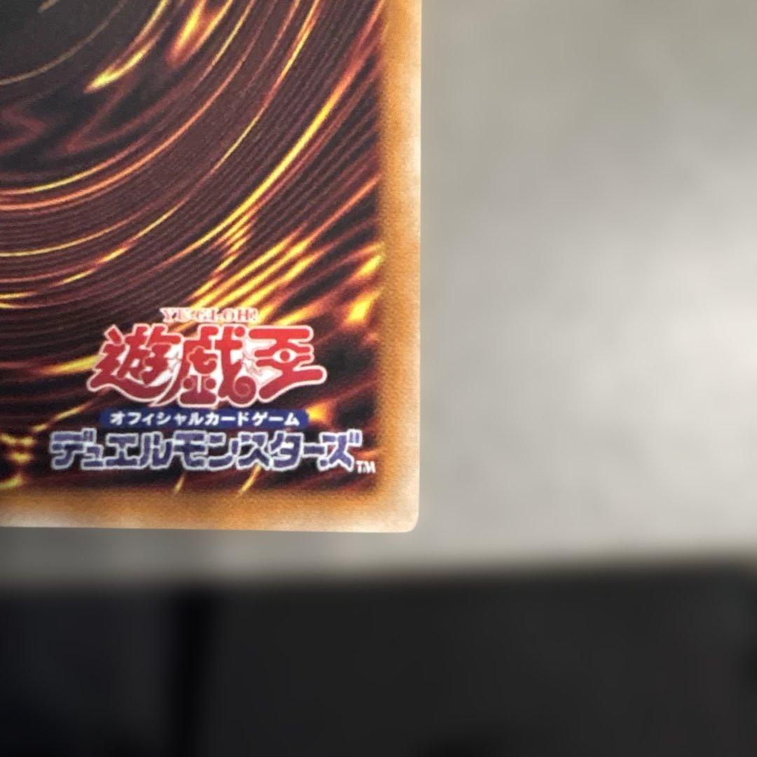 閃刀姫ロゼ　プリズマ　スタンプ　クール