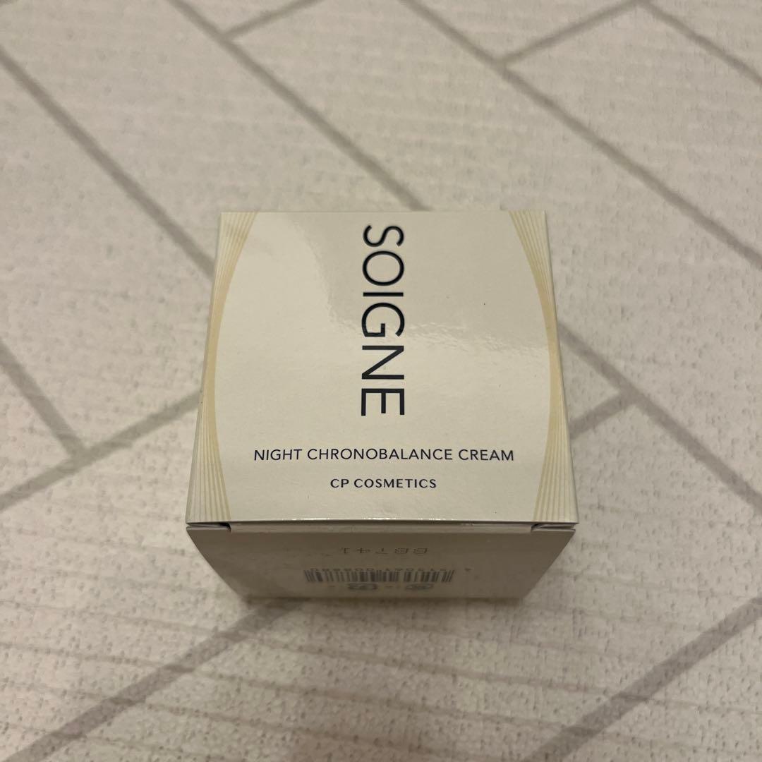 新品未使用 CPコスメティクス ソワーニュ ナイト クロノバランス クリームR