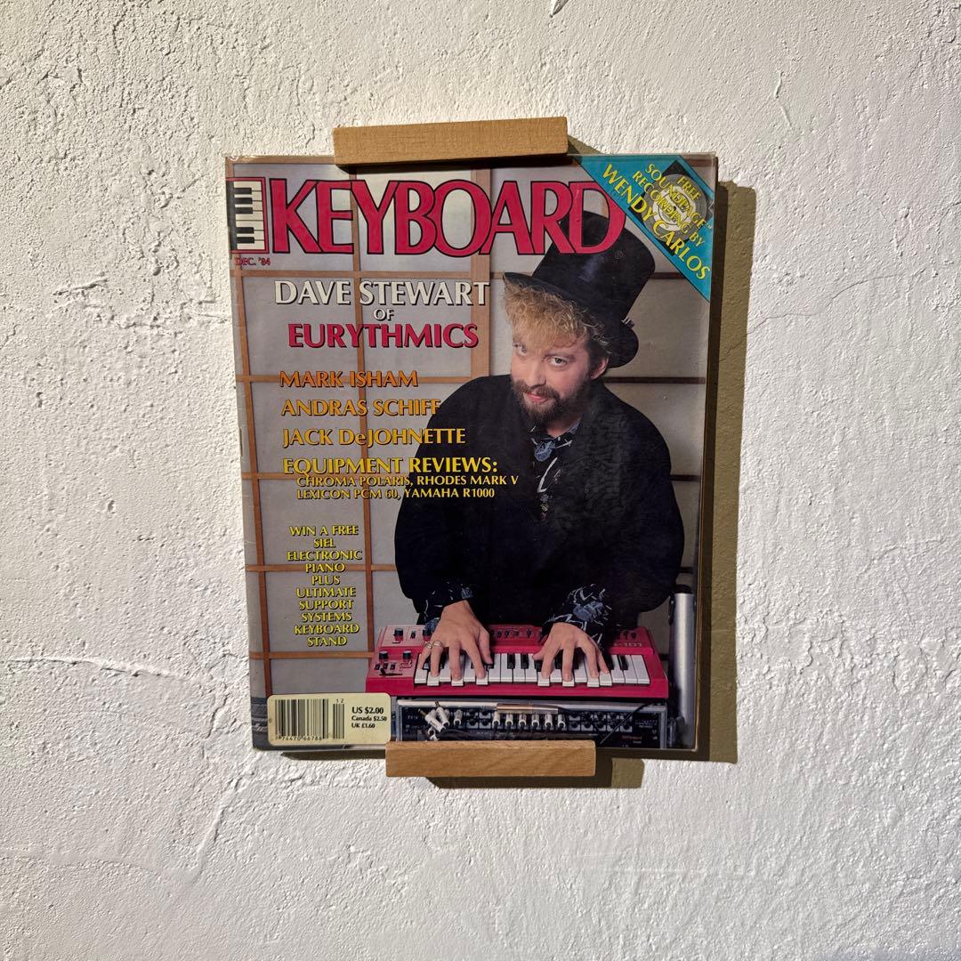 KEYBOARD Magazine 1984年 12冊セット