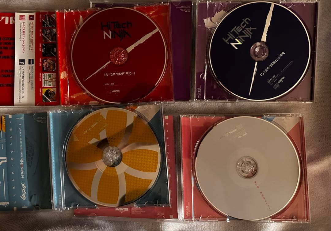 裕*様 MEGAREX CD 20枚セット