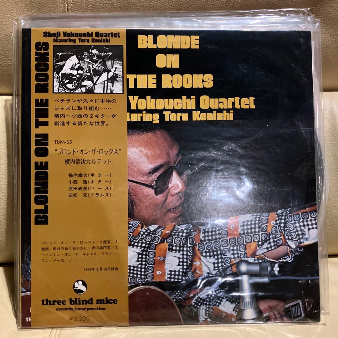 ブロンドオンザロックス