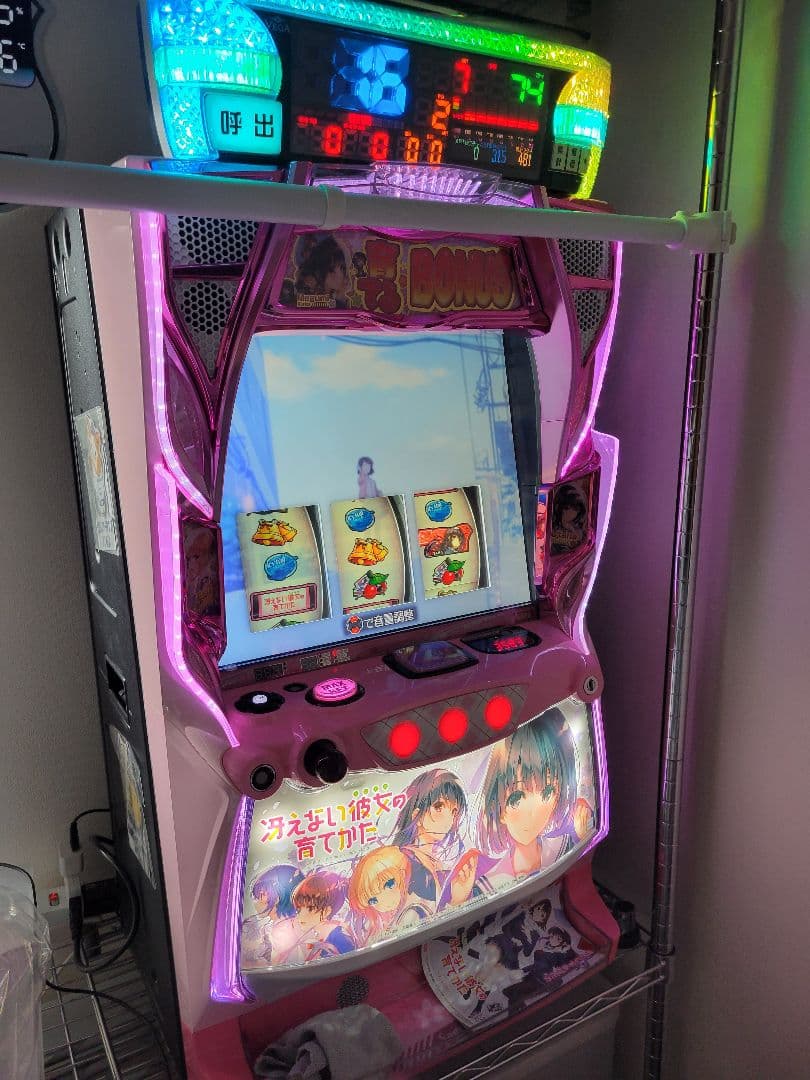 【今だけ価格】パチスロ実機 冴えない彼女の育てかた データカウンターあり