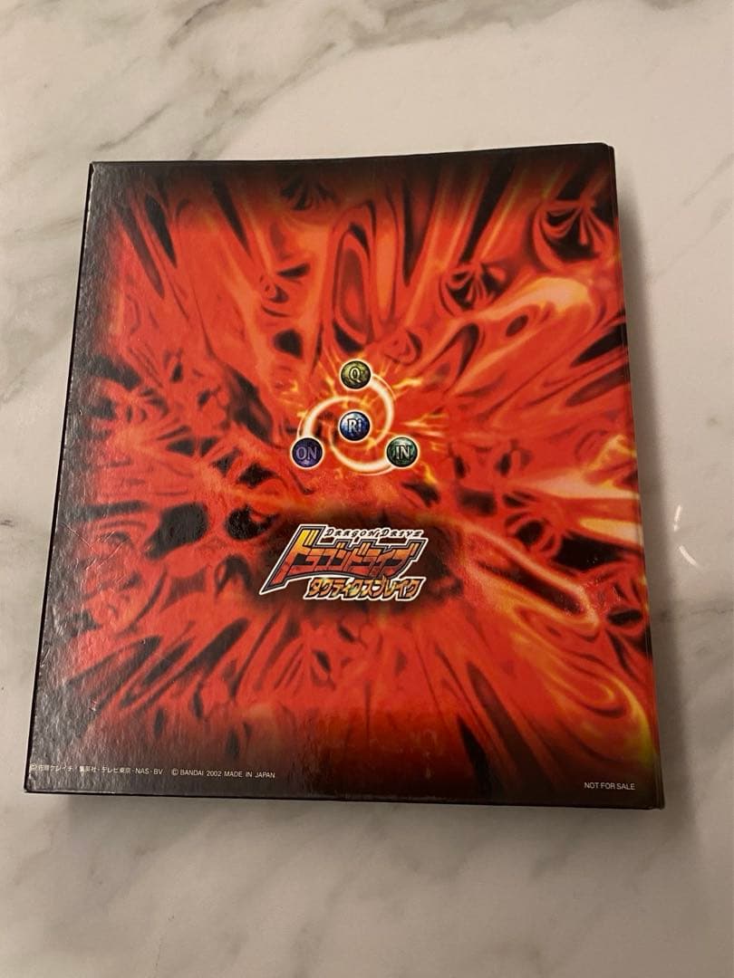 ✨ゲリラセール中✨非売品　ドラゴンドライブ　カードファイル