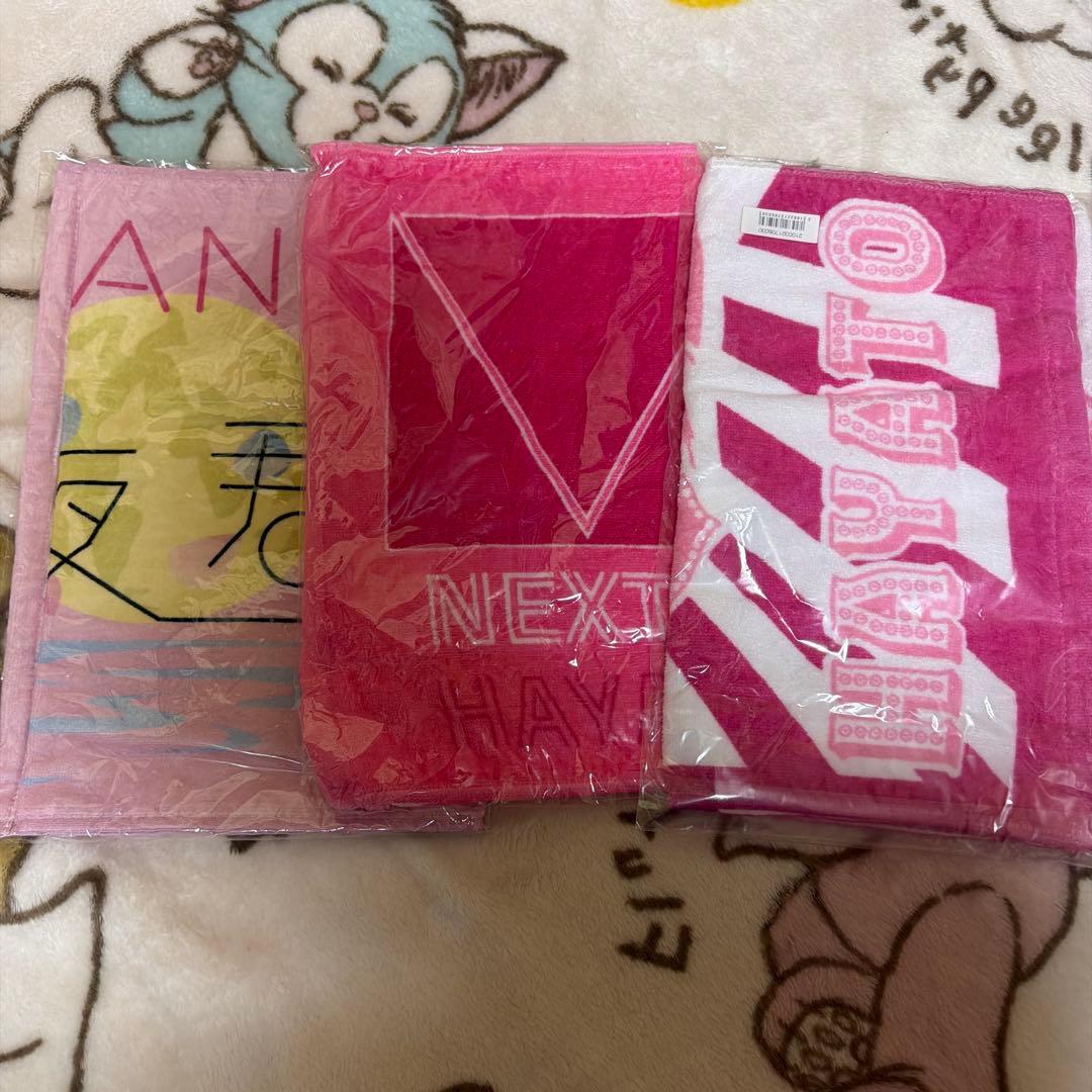 佐野勇斗　ツアータオル