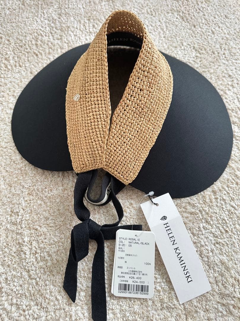 さんご❗️HELEN KAMINSKI 麦わら帽子 ブラック/ベージュ