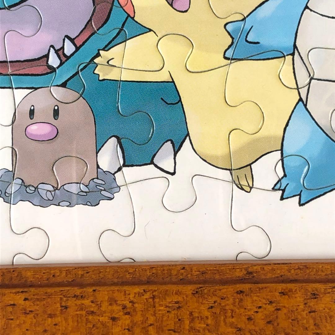 ポケモンセンター限定 初代 パズル 151匹 2005年