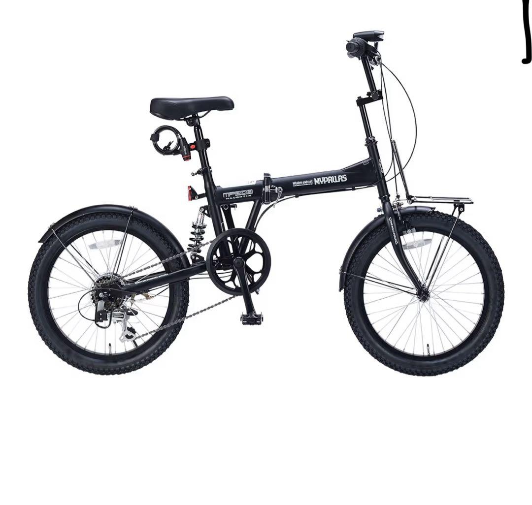 【新品未開封】MYPALIS 折りたたみ自転車 ブラック