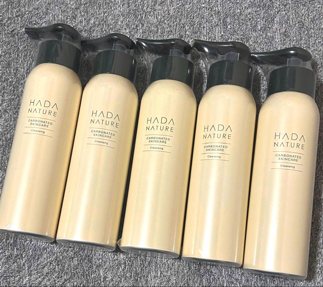 HADA NATURE 炭酸クレンジング 5本セット
