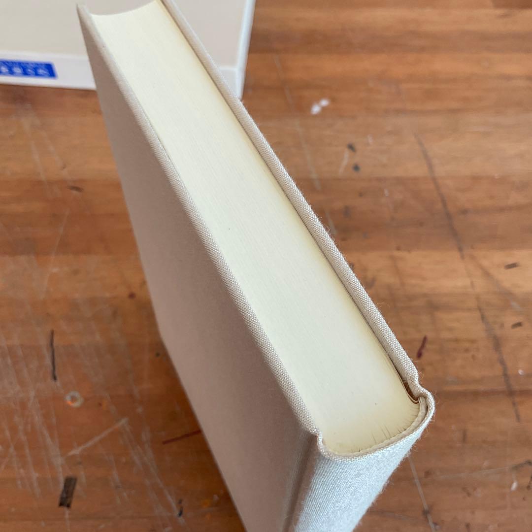 神秘の書　オノレ・ド・バルザック　Honor de Balzac