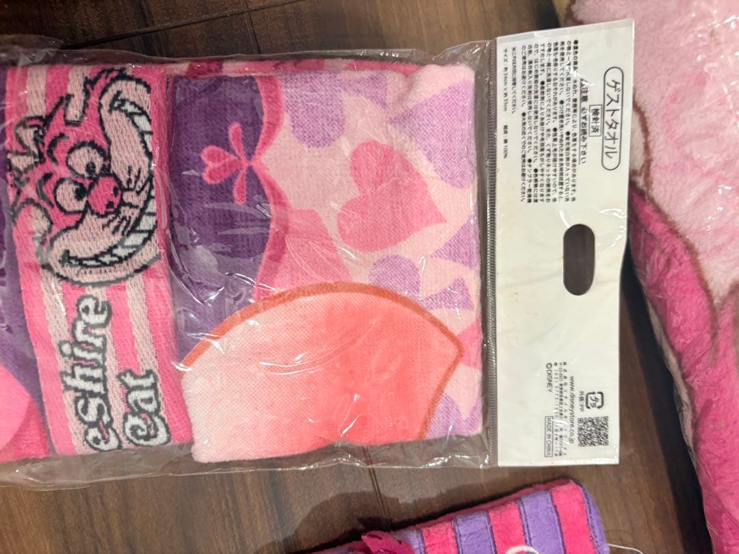 【新品未使用】Disney 不思議の国のアリス　チェシャ猫 グッズ　12点セット