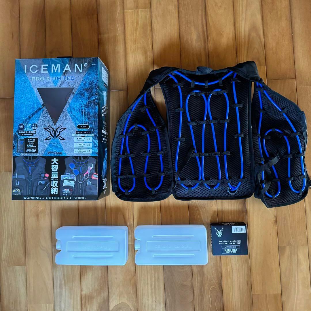 最後の１点限り　アイスマンベスト PRO X LIMITED リミテッド