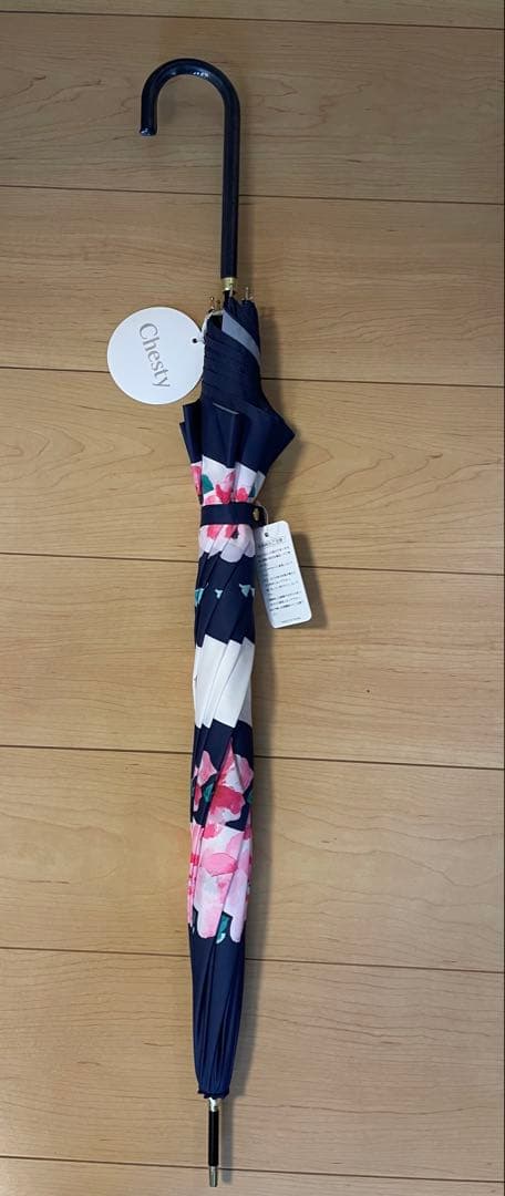 Ricoripi☆ 　Chesty チェスティ　傘