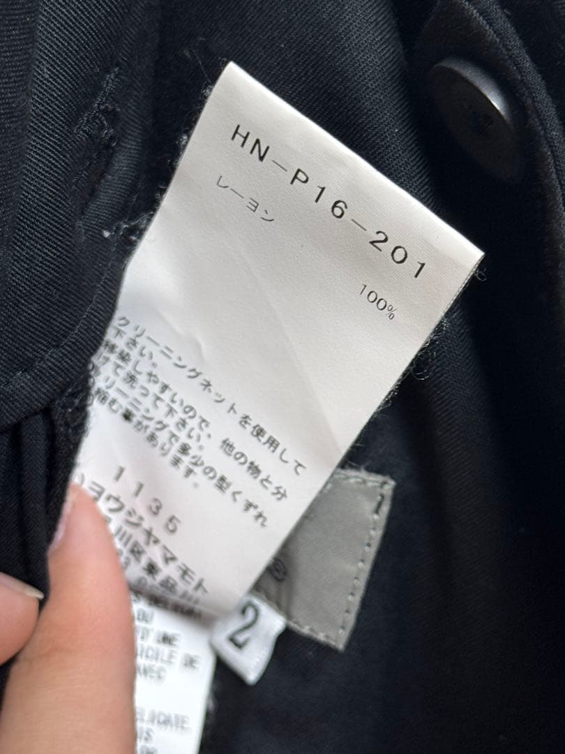 yohjiyamamoto 20ss レーヨン カラスパンツ