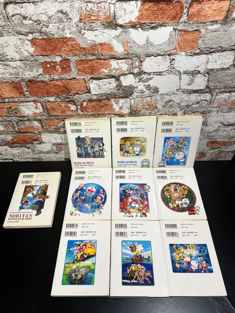 ドラえもん 全45巻セット　劇場版カラー　ドラえもん全巻　ドラミちゃん全巻セット