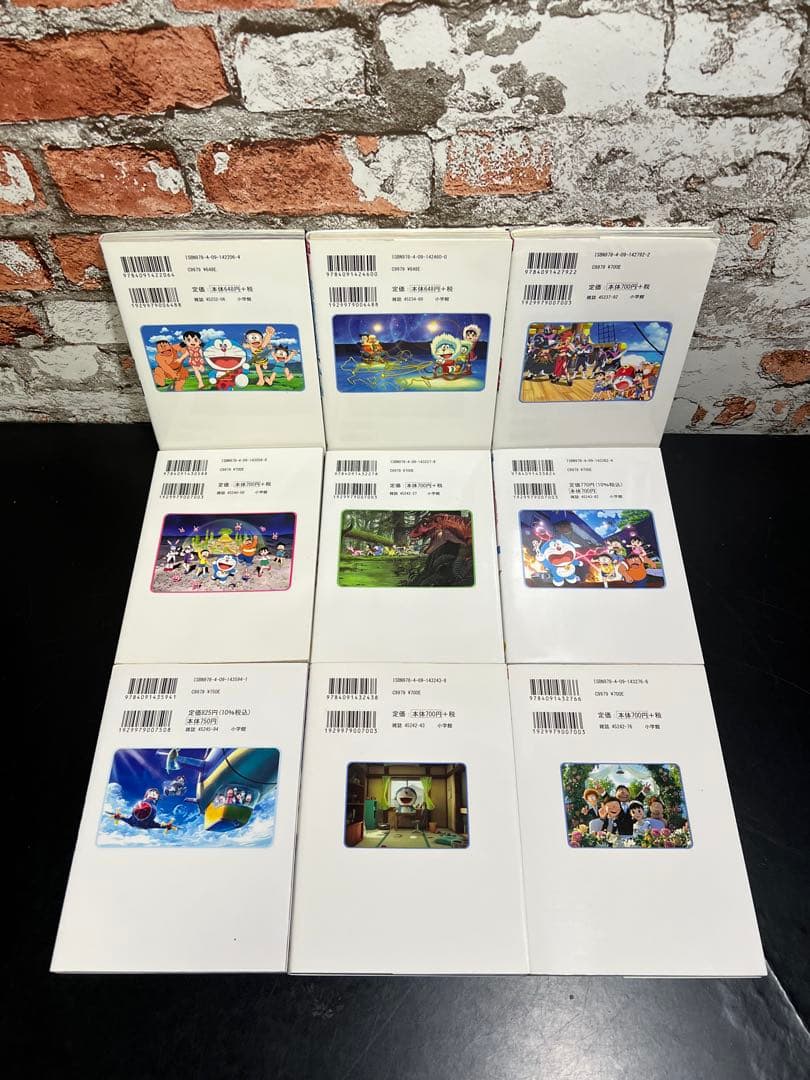 ドラえもん 全45巻セット　劇場版カラー　ドラえもん全巻　ドラミちゃん全巻セット