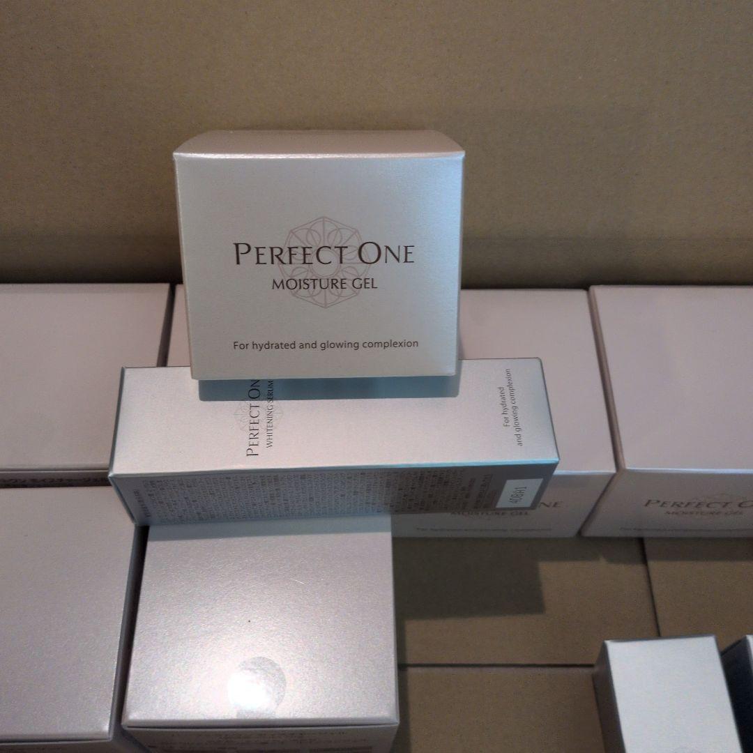 パーフェクトワンモイスチャージェル7個と薬用ホワイトニングセラム7個