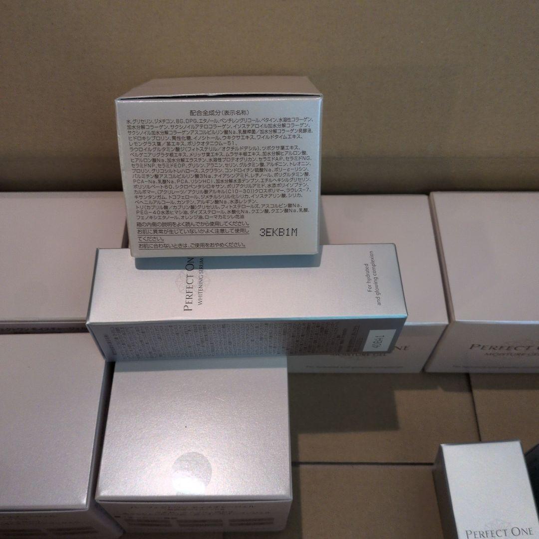 パーフェクトワンモイスチャージェル7個と薬用ホワイトニングセラム7個