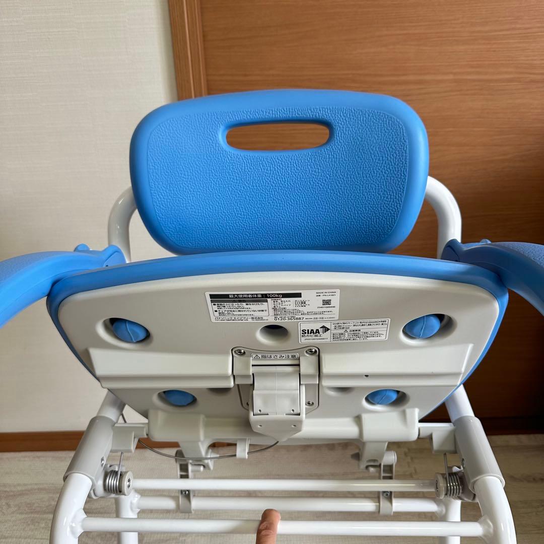 シャワーチェア ユクリア ワンタッチおりたたみN PN-L41821A ブルー