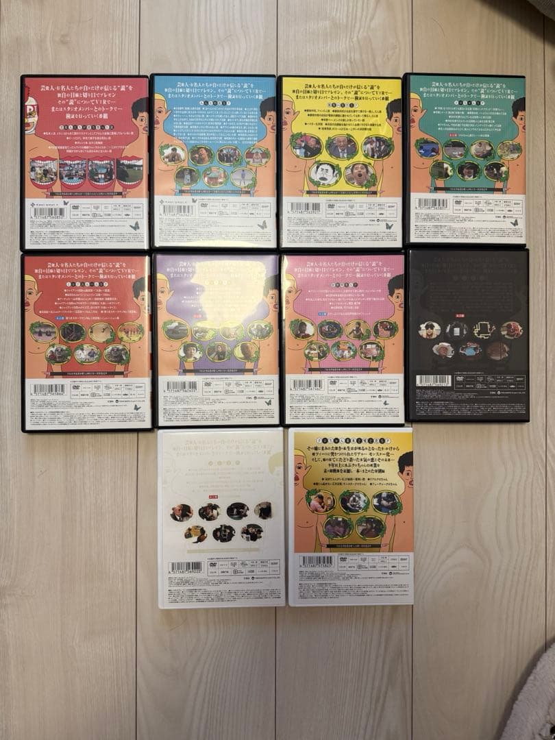 水曜日のダウンタウン　 DVD 第1巻〜第10巻セット