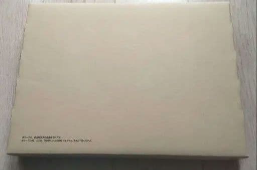 スーパードラゴンボールヒーローズ 13th ANNIVERSARY