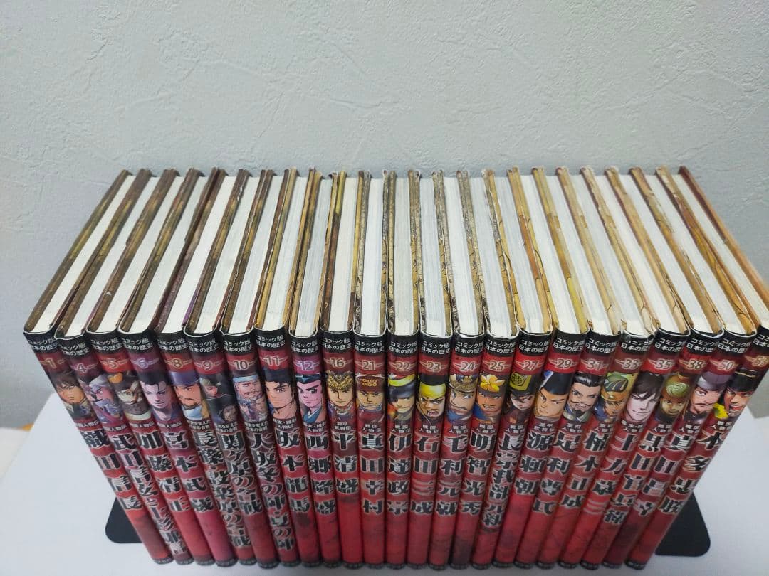 コミック版日本の歴史　戦国人物伝23冊セット　ポプラ社