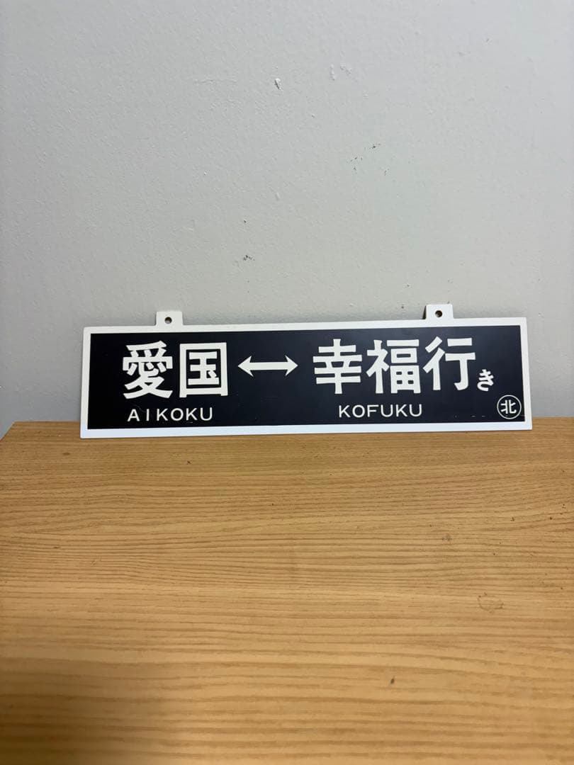 ひ*ん様 宇宙テーマのアート作品セット