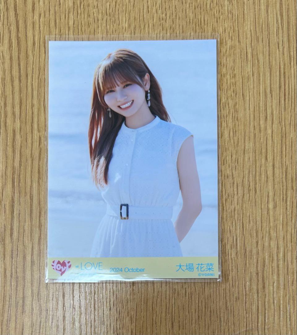 ペ*ノ様 =LOVE イコラブ　大場花菜　生写真 海とレモンティー　② MV衣装