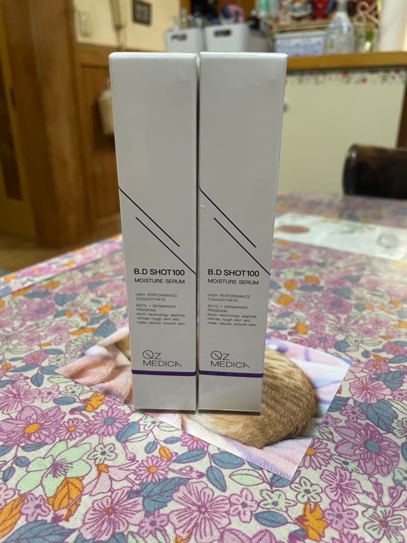 ⭐️新品・未開封⭐️B.D SHOT100 美容液　25ml 2本セット