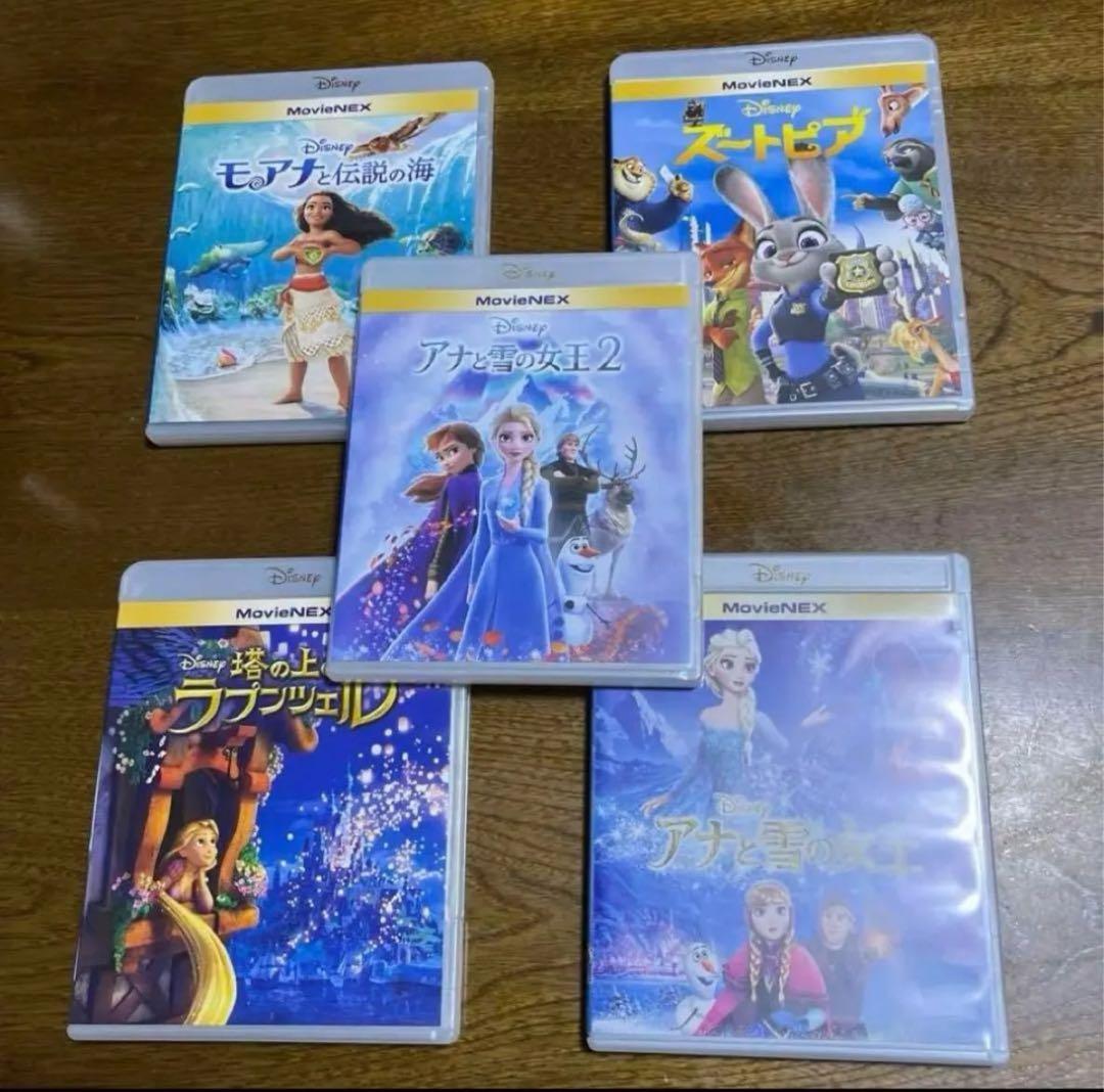 ケース付きディズニーDVDセットです！！5作品入ってお得！！