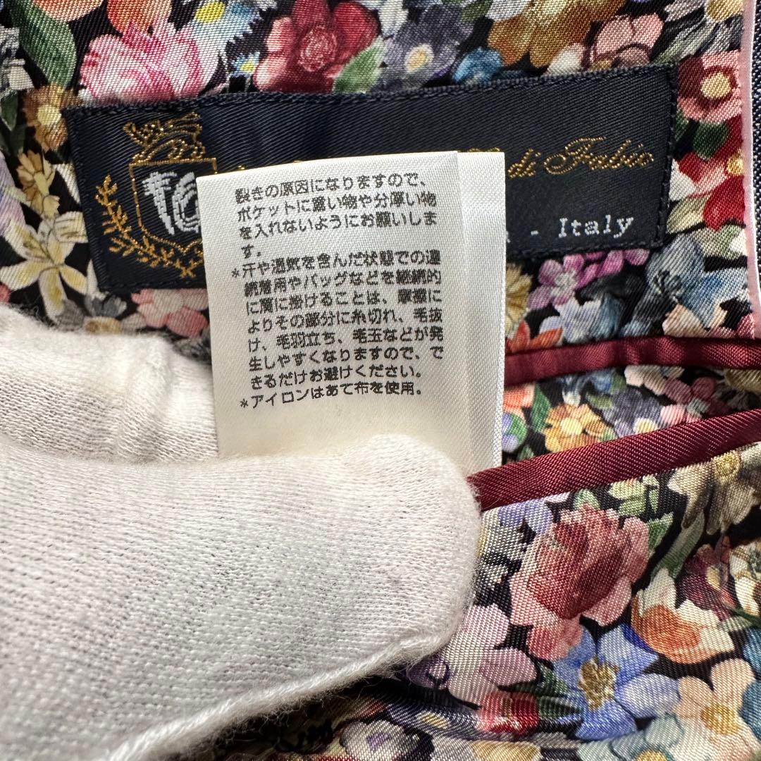 希少品 未使用級 ポールスミス ディファビオ生地 花柄 ブルー M ジャケット