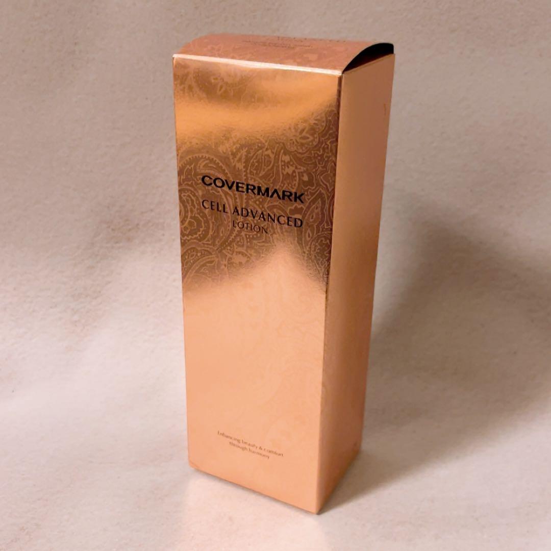 NK☆未使用☆ カバーマーク セルアドバンスト ローション WS 150ml