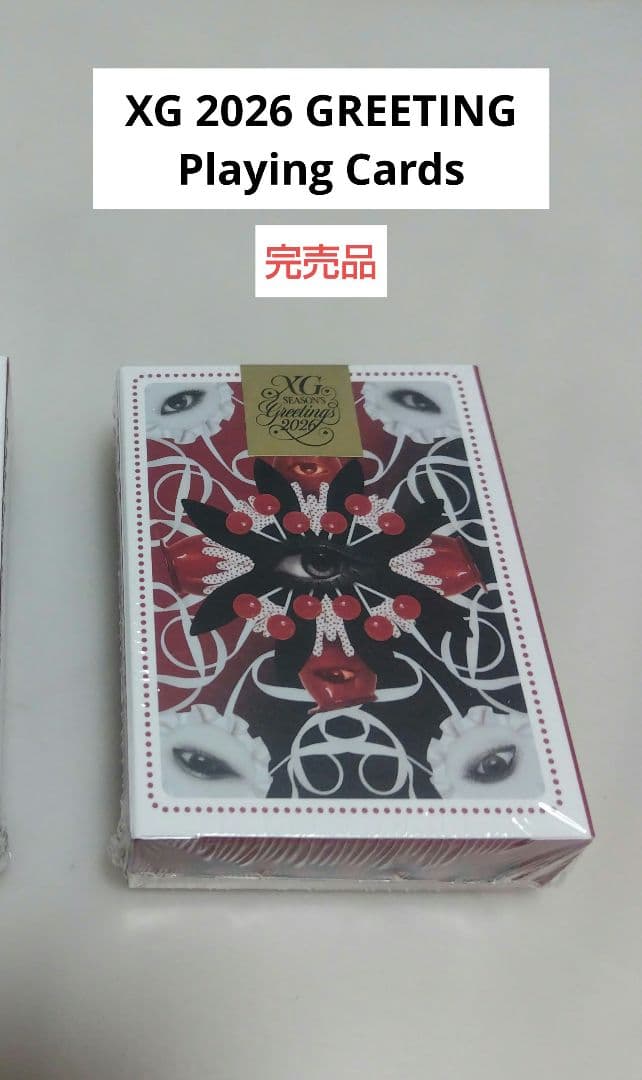 XG 2026 GREETING　Playing Cards　トランプ　完売品