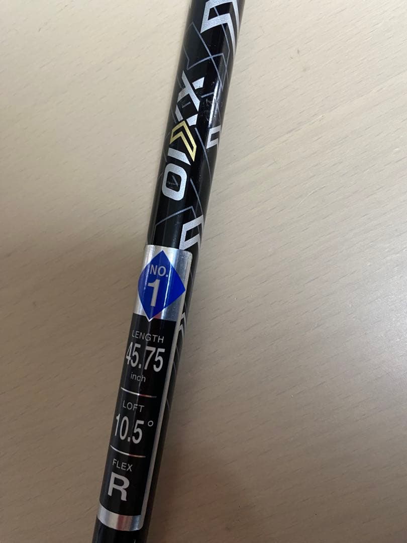 ゼクシオ11 ドライバー