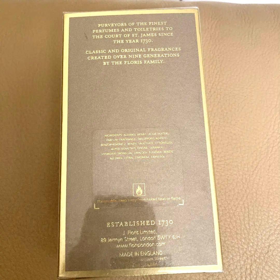 フローリスのホワイトローズ100ml