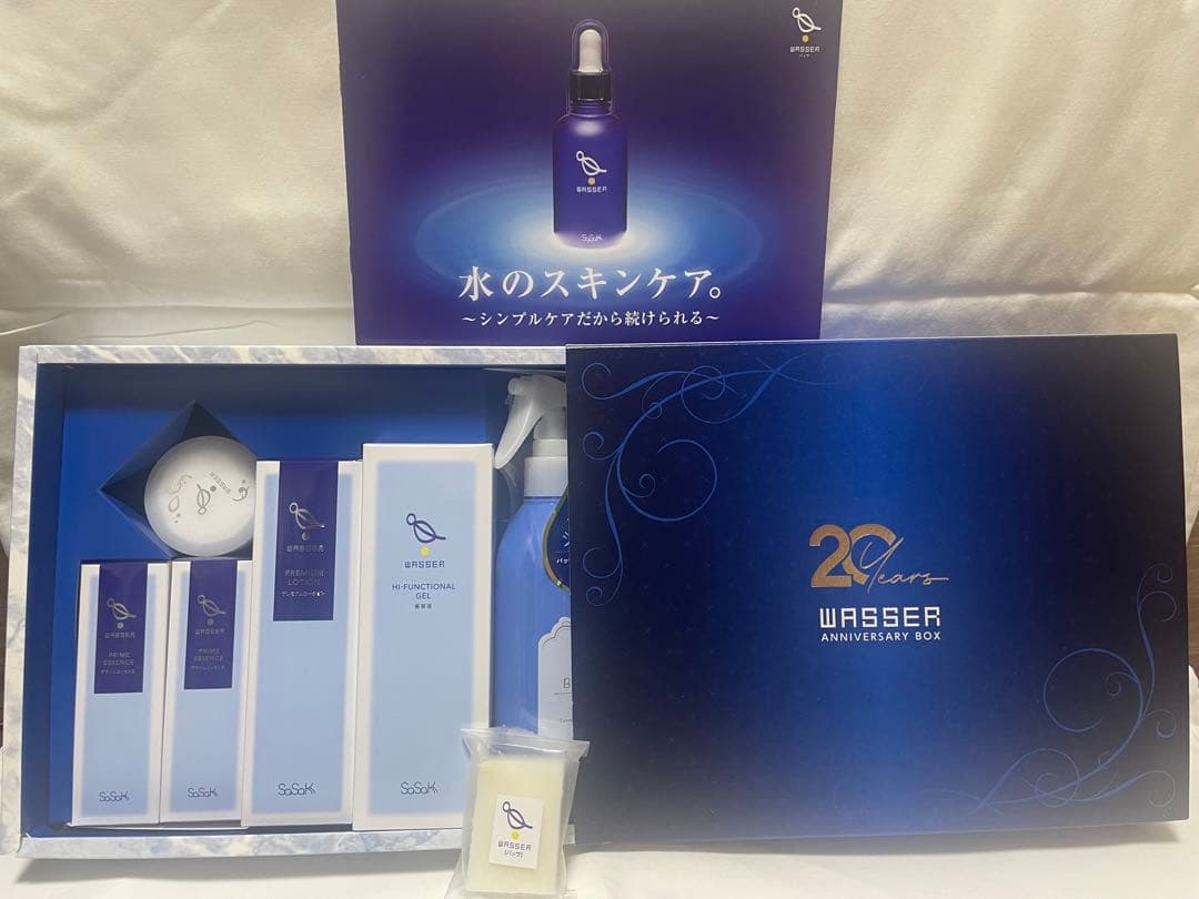 WASSER アニバーサリー ボックス