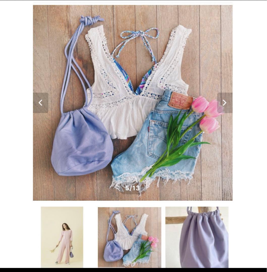 ayakawasaki drawstringbag ラベンダーバッグ