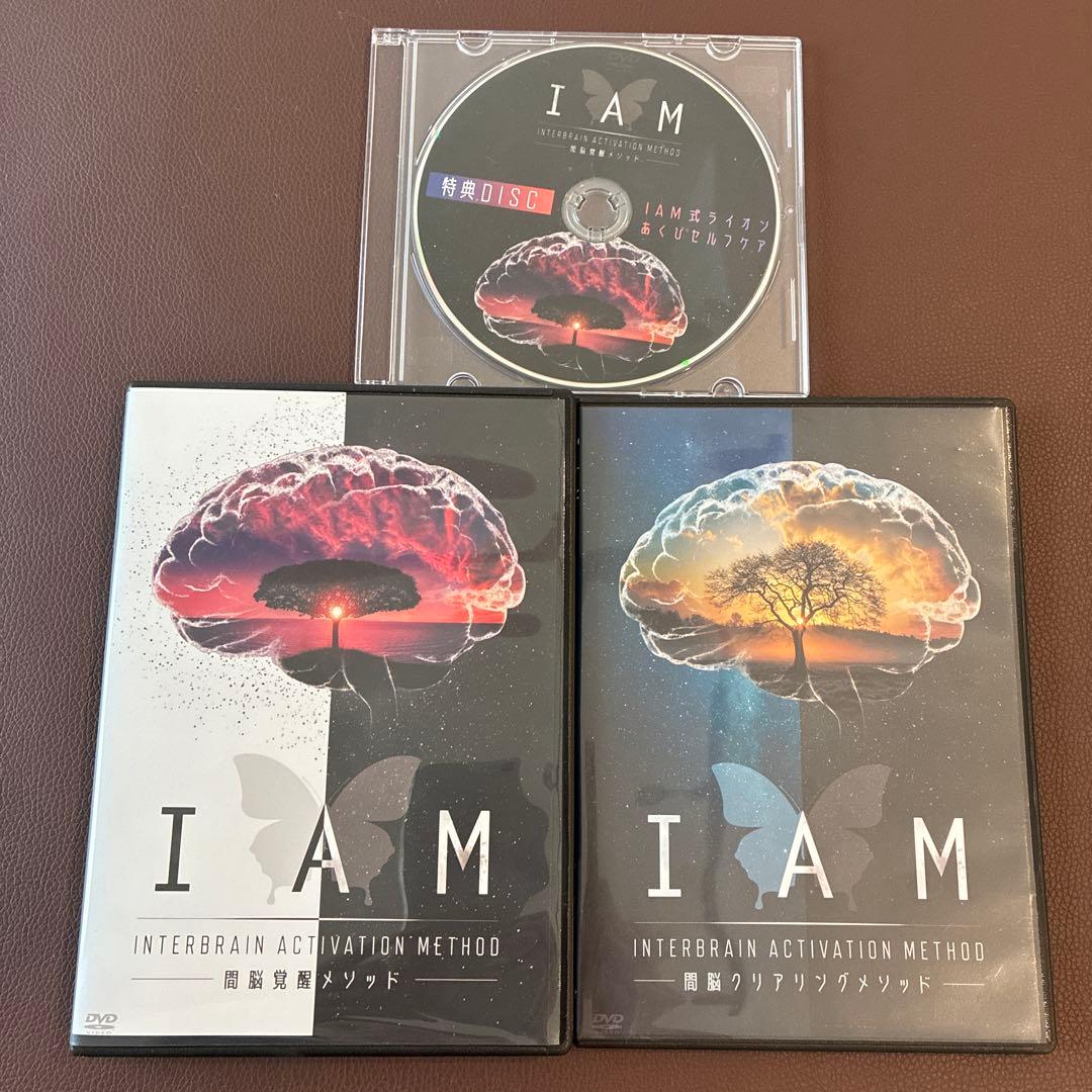 その他 I AM INTERBRAIN ACTIVATION METHOD DVD