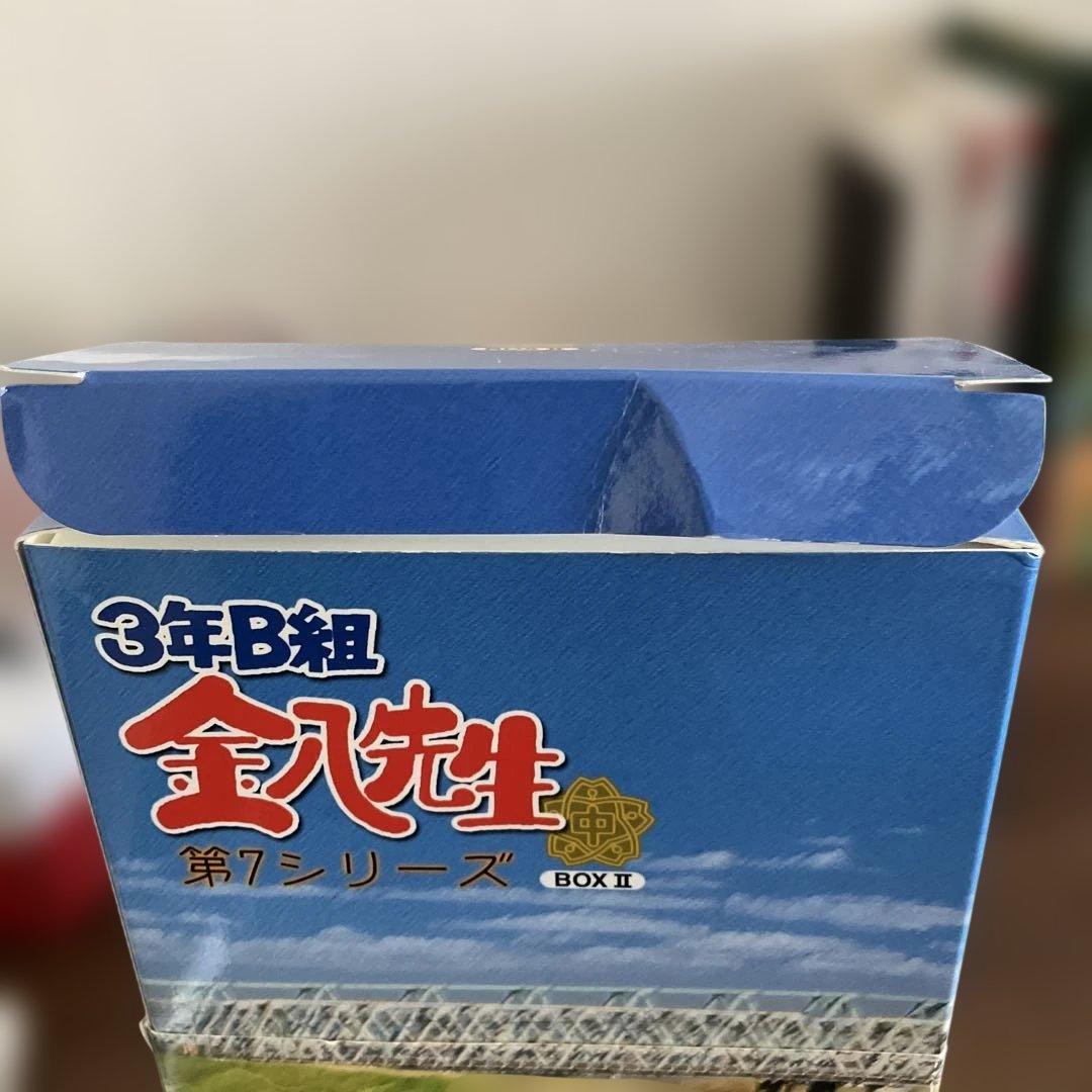 3年B組金八先生　第7シリーズDVD-BOX
