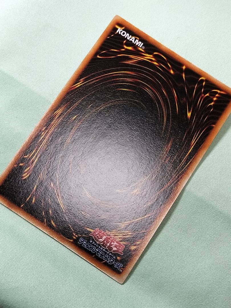 １軍コレ『完美品級』2人3脚ゾンビ　初期　　ウルトラシークレット